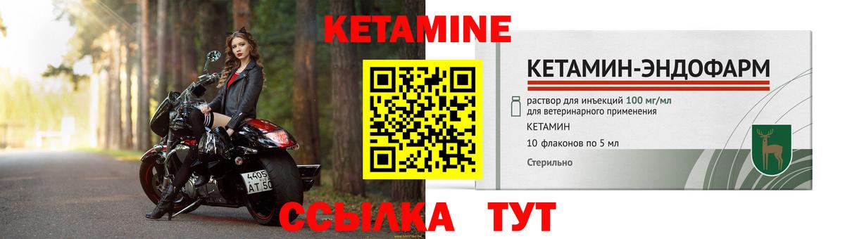 АМФЕТАМИН Верхняя Пышма