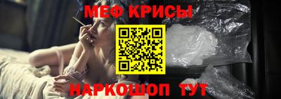 мдпв Нарткала