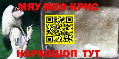 марки nbome Нальчик