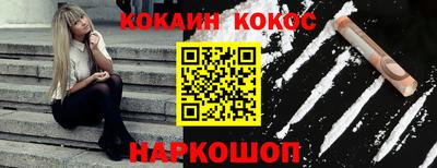 мдпв Нарткала