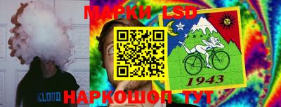 мдпв Нарткала