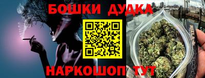 мдпв Нарткала