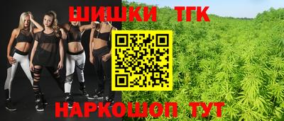COCAINE Наро-Фоминск