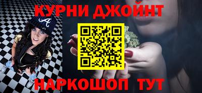 мдпв Нарткала