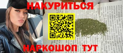 мдпв Нарткала