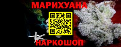 марки nbome Нальчик