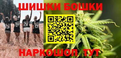 COCAINE Наро-Фоминск