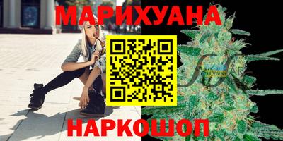 марки nbome Нальчик