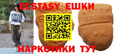 мдпв Нарткала