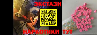 мдпв Нарткала