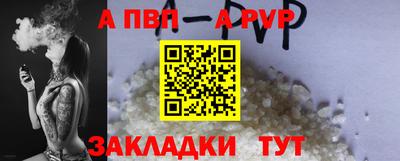 марки nbome Нальчик