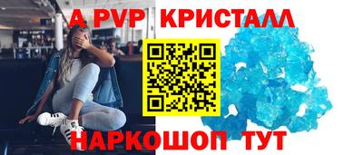 COCAINE Наро-Фоминск