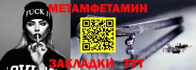 COCAINE Наро-Фоминск