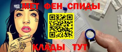 марки nbome Нальчик