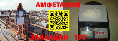 мдпв Нарткала
