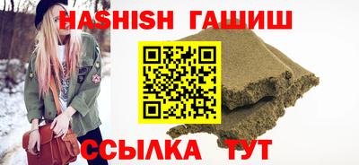 мдпв Нарткала