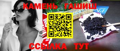 мдпв Нарткала