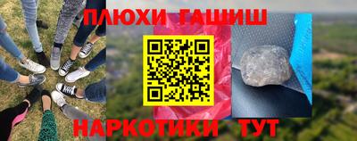 COCAINE Наро-Фоминск