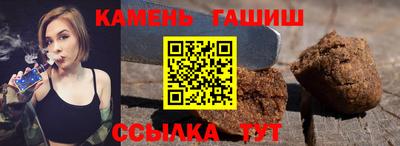 мдпв Нарткала