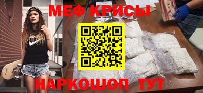 марки nbome Нальчик